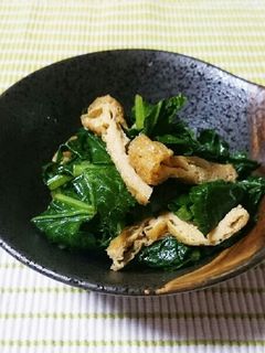大根の葉と油揚げの胡麻油炒め-レシピのメイン写真
