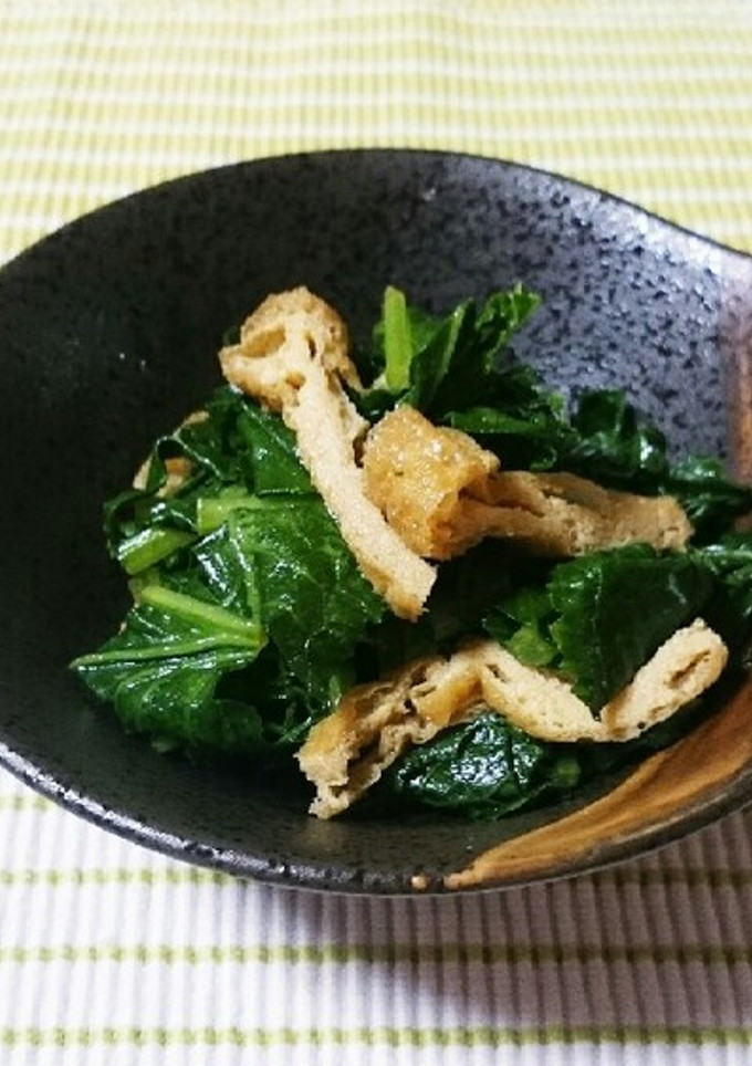 大根の葉と油揚げの胡麻油炒め-レシピのメイン写真