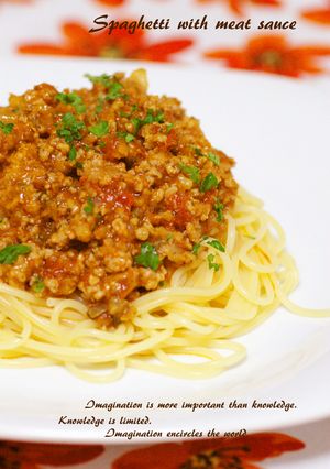 ミートソーススパゲッティ-レシピのメイン写真