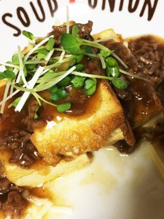 エッグ豆腐のあんかけ-レシピのメイン写真