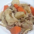 【減塩】肉じゃが