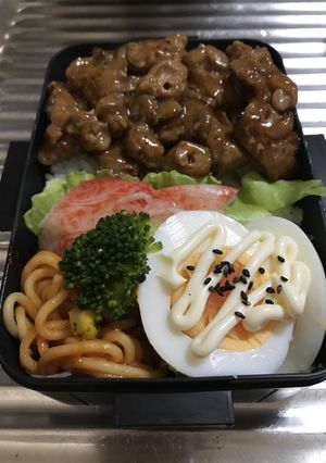 お弁当110★2016.12.12焼き鳥-レシピのメイン写真