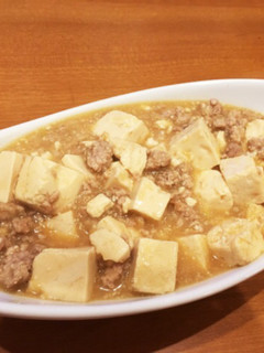 辛くない麻婆豆腐-レシピのメイン写真