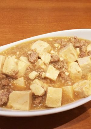 辛くない麻婆豆腐-レシピのメイン写真