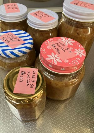 ナツメジャム-レシピのメイン写真