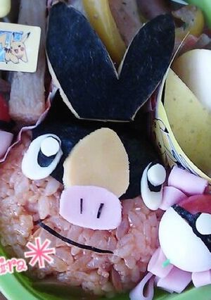 ✳︎ポカブライスボール弁当✳︎-レシピのメイン写真