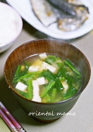 時短でできるほうれん草のお味噌汁-レシピのメイン写真