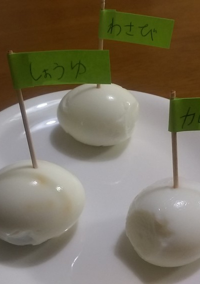 ほんのり味付き(^^♪蒸し卵-レシピのメイン写真