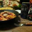 大人のピリ辛ミートボールパスタ