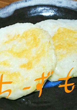 超 簡単チーズもち♪材料3つ！！！-レシピのメイン写真