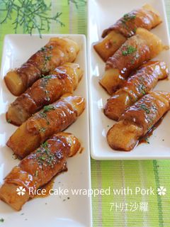 10分で完成!照り焼き味♪お餅の豚肉巻き-レシピのメイン写真