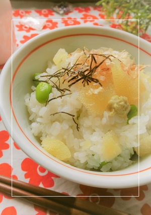 おせちリメイク✮数の子×枝豆の混ぜご飯-レシピのメイン写真
