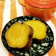 サツマイモの甘露煮