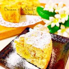 รูปของ 簡単★バナナと胡桃のパウンドケーキ