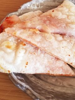 あまり餅のチーズインピザ風-レシピのメイン写真