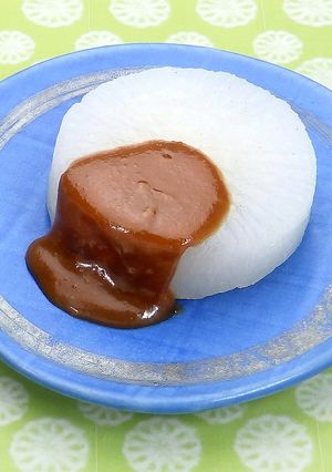 ☆大根のチョコみそ田楽☆-レシピのメイン写真