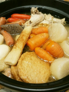 人参まるごと*味しみしみおでん-レシピのメイン写真