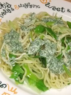 パクチーマヨネーズ☆緑の焼きそば-レシピのメイン写真