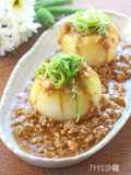 レンジで簡単♪玉葱の豚そぼろあんかけ