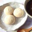 グルテンフリー 米粉の柚子クッキー