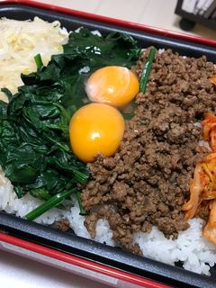 ホットプレートで石焼ビビンパ-レシピのメイン写真