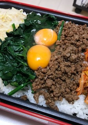 ホットプレートで石焼ビビンパ-レシピのメイン写真
