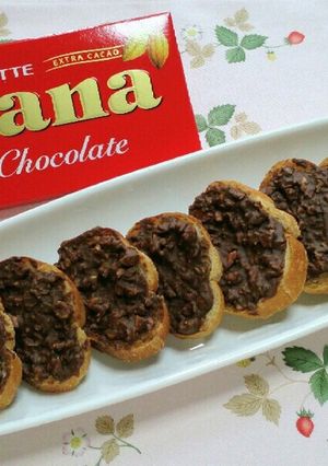 アーモンドチョコラスク～バレンタインに～-レシピのメイン写真