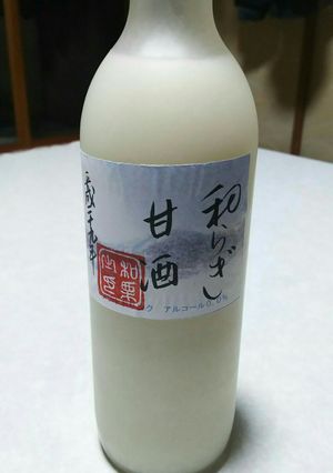 和らぎ 甘酒-レシピのメイン写真