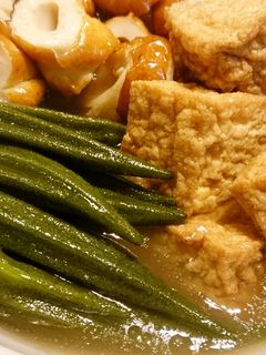 厚揚げとちくわとオクラの含め煮-レシピのメイン写真