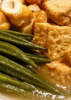 厚揚げとちくわとオクラの含め煮-レシピのメイン写真