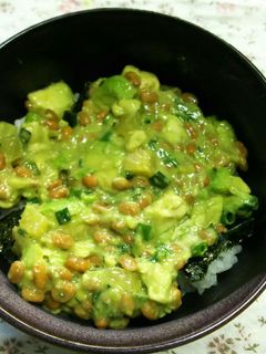 アボカド沢庵納豆丼-レシピのメイン写真