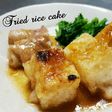 簡単!豚の角煮風~揚げ餅☆