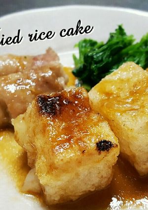簡単！豚の角煮風～揚げ餅☆-レシピのメイン写真