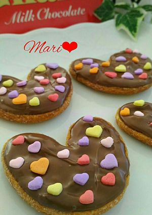 VDに♪想いよ伝われ♡源氏パイ×チョコ-レシピのメイン写真