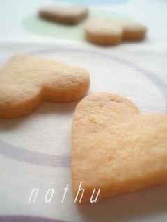 完成✿sakusaku✿クッキー-レシピのメイン写真