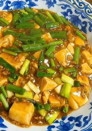 マーボー豆腐-レシピのメイン写真