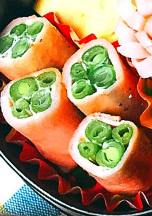 お弁当に いんげんのハム巻き クローバー-レシピのメイン写真