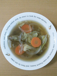 栄養満点☆野菜スープ-レシピのメイン写真