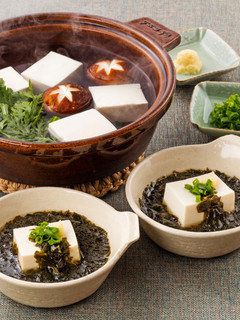 わかめ香る絶品たれ☆とろとろ湯豆腐-レシピのメイン写真