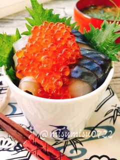 簡単☆しめ鯖いくら丼-レシピのメイン写真