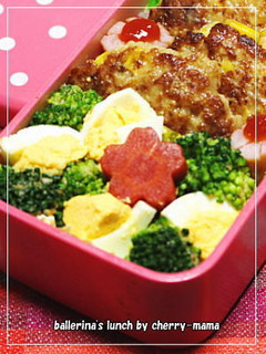 お弁当に★ブロッコリーとゆで卵の胡麻和え-レシピのメイン写真