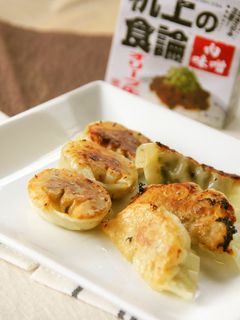 ☆肉味噌で簡単ギョーザ☆-レシピのメイン写真