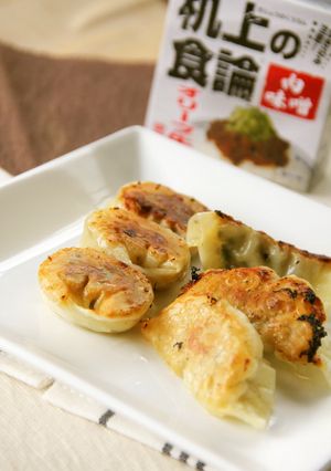 ☆肉味噌で簡単ギョーザ☆-レシピのメイン写真