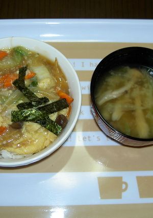 野菜室のお掃除ドンブリ-レシピのメイン写真