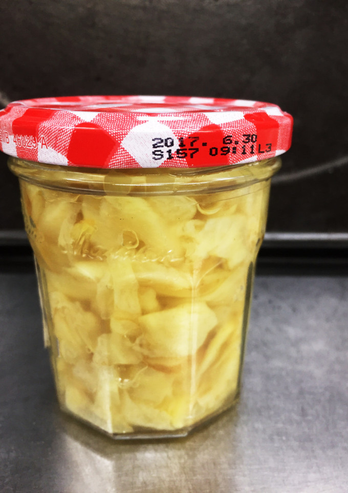 辛くない 自家製ガリ 生姜の甘酢漬け-レシピのメイン写真