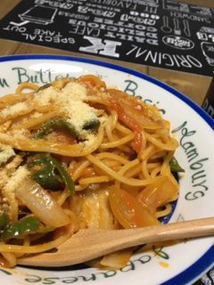 トマト1個入れたナポリタン-レシピのメイン写真