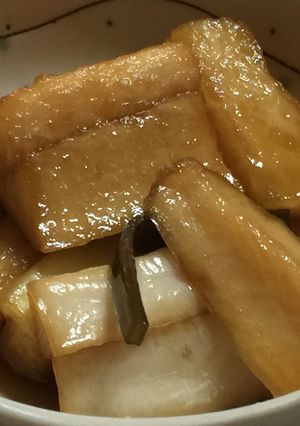 大根切って合わせ調味料に入れる醤油漬け-レシピのメイン写真