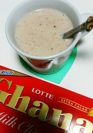 ＊ホットチョコアーモンドミルク＊-レシピのメイン写真