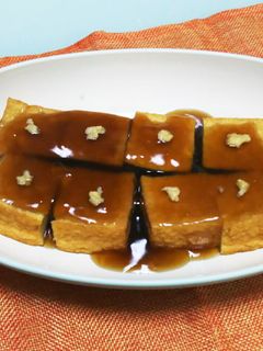 簡単 あんかけ厚揚げ-レシピのメイン写真