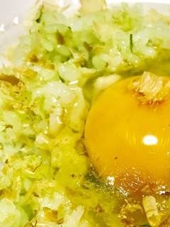 ズボラ飯(´Д` )ワサビのりのTKG☆-レシピのメイン写真